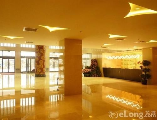 Yangguang Licheng Hot Spring Hotel Beijing Fangshan Bagian luar foto
